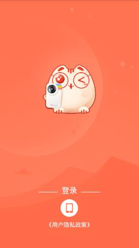 úNעԣúAPP䛷[D]