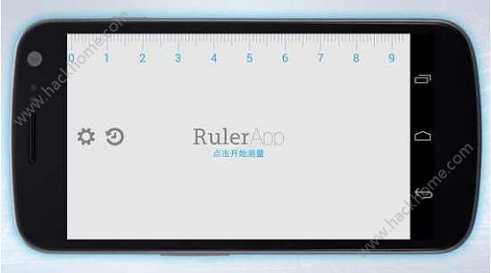 尺子在线测量10厘米app下载手机版v14