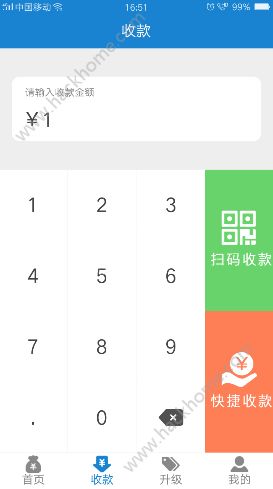 �����Ǹ�app�����ֻ�������ͼ2: