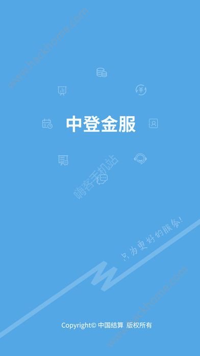еǽֻͻappͼ1: