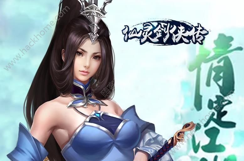 ���齣�������ΰ�׿���°�ͼ1: