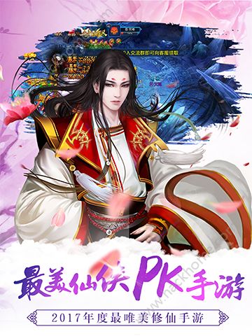⴫˵iosƻͼ1: