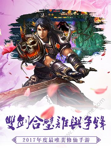 ⴫˵iosƻͼ3: