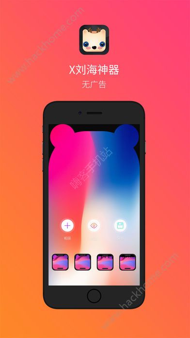 XMapp֙CD3: