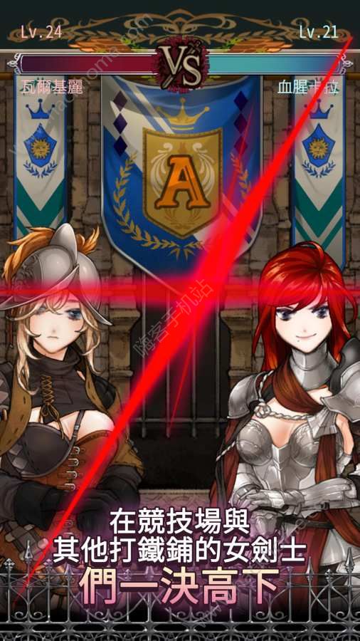 Ů��ʿ�������ռ�����������׿��ͼ5: