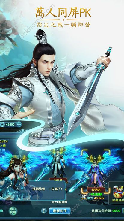 ���곤����Ϸ�ٷ������°�����ͼ3: