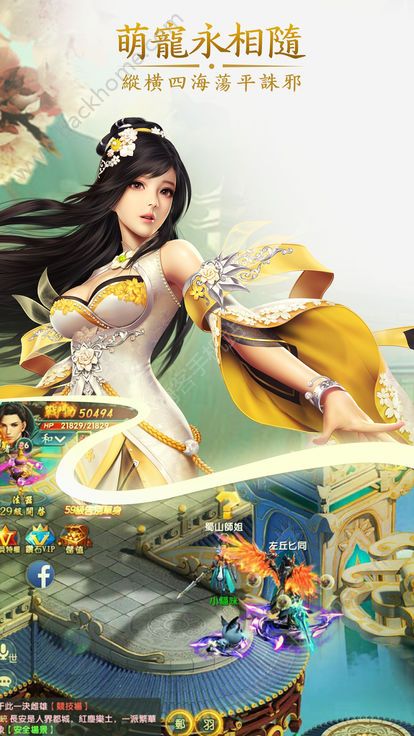 ���곤����Ϸ�ٷ������°�����ͼ5: