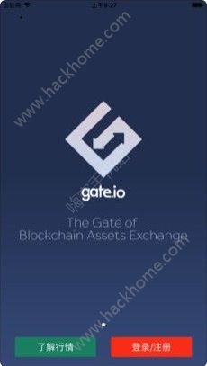 gate.ioƽ̨iosƻappذװͼƬ1