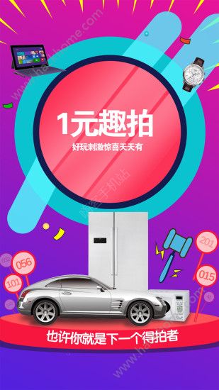 빺appٷֻͼ1: