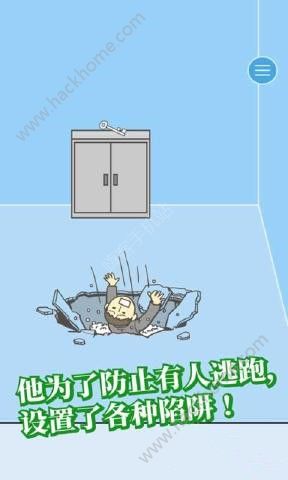 ŵ˹˵ӳ˾Ϸֻͼ3: