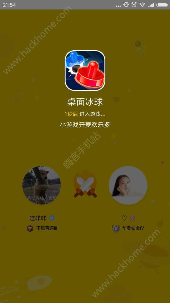 _YI[֙CD1: