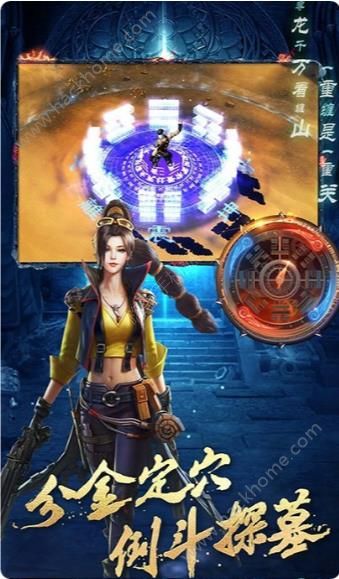 ���±���ol��Ϸ�ٷ�appͼ1: