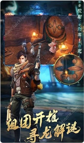 ���±���ol��Ϸ�ٷ�appͼ2: