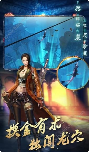 ���±���ol��Ϸ�ٷ�appͼ4: