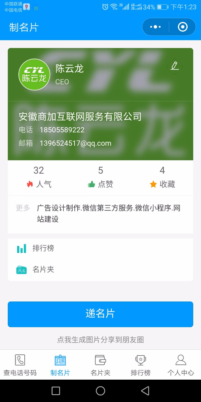 绰Сͼ