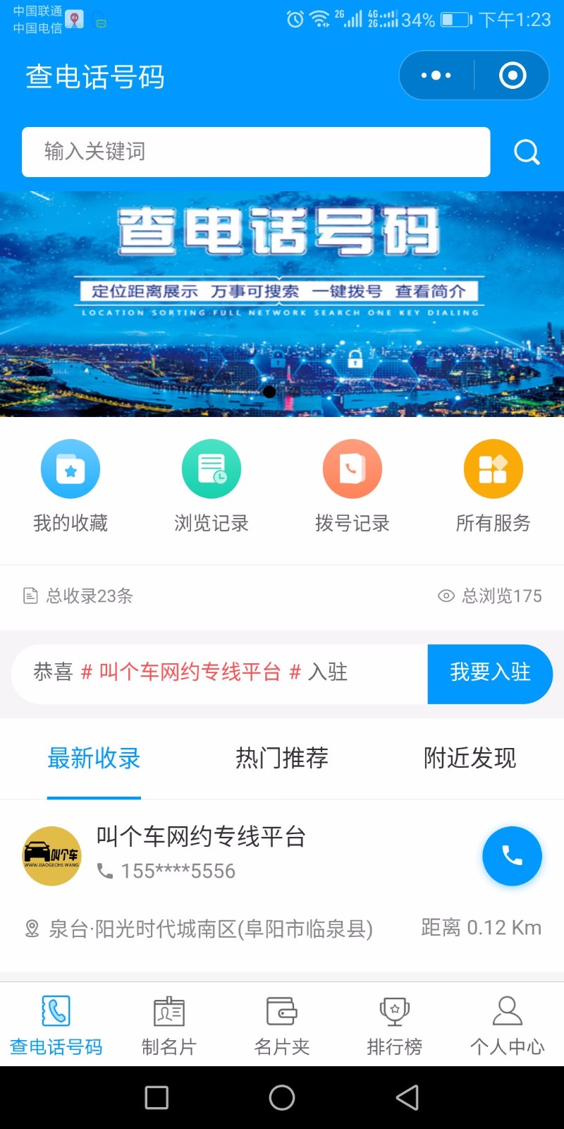 绰Сͼ