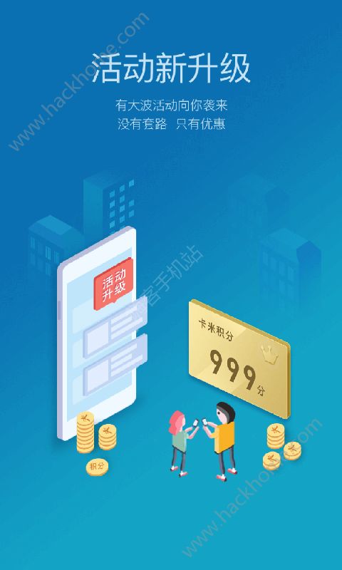 app׿ֻͼ3: