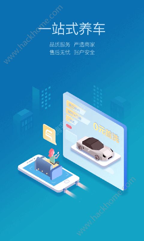 app׿ֻͼ4:
