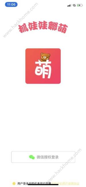 ץappD1