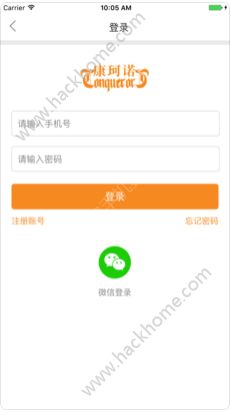 ����ŵ�̳ǹٷ�app�����ֻ���ͼ2: