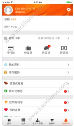 ����ŵ�̳ǹٷ�app�����ֻ���ͼ4: