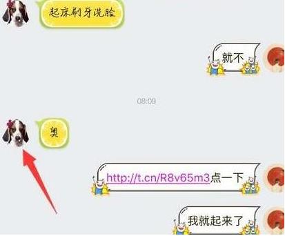 QQc_朽^޸Ğ鹷QQ^׃ɹN£[D]
