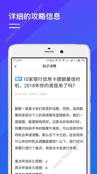 С�׿��ܼ�app�ٷ��ֻ�������ͼ1: