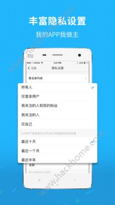 Ԫ΢appֻͼ1: