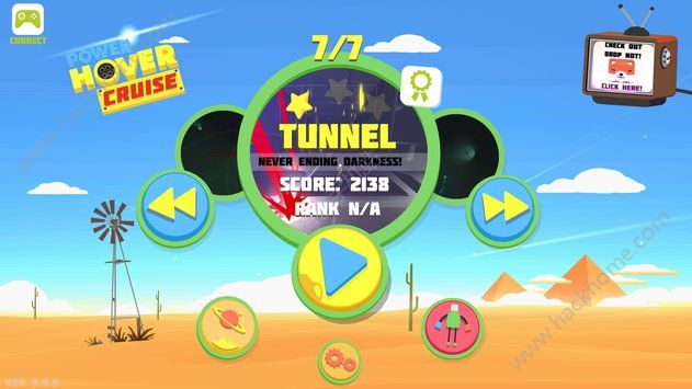 ǿ��������Ѳ����׿�棨Power Hover Cruise��ͼ2: