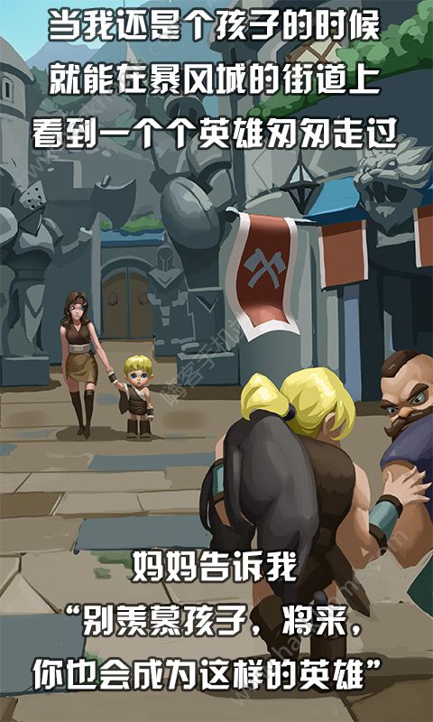 ��Ҫ��Ӣ�����°�ٷ�����ͼ1: