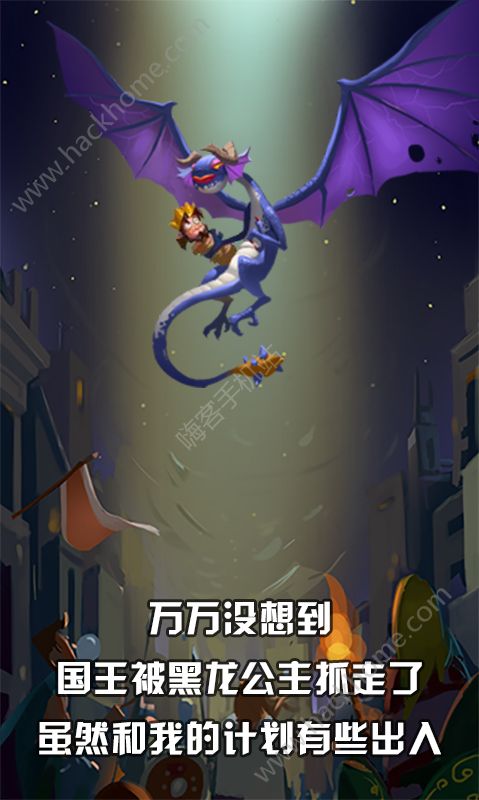 ��Ҫ��Ӣ�����°�ٷ�����ͼ4: