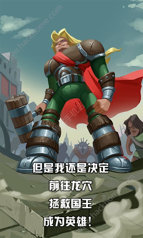 ��Ҫ��Ӣ�����°�ٷ�����ͼ5: