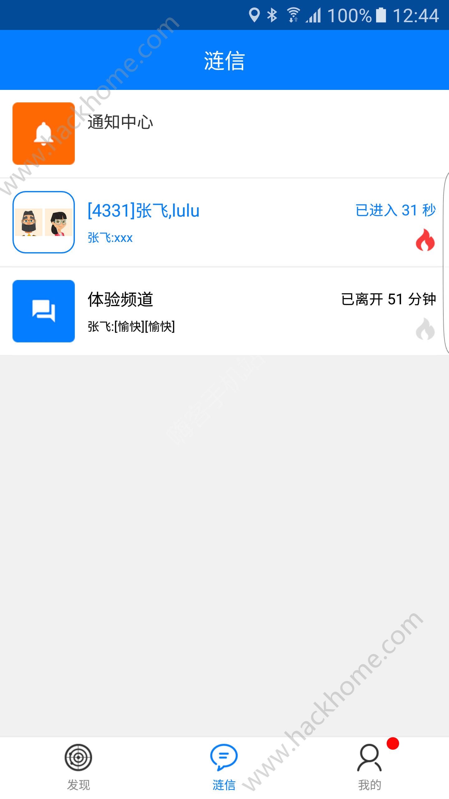 appֻٷͼ4: