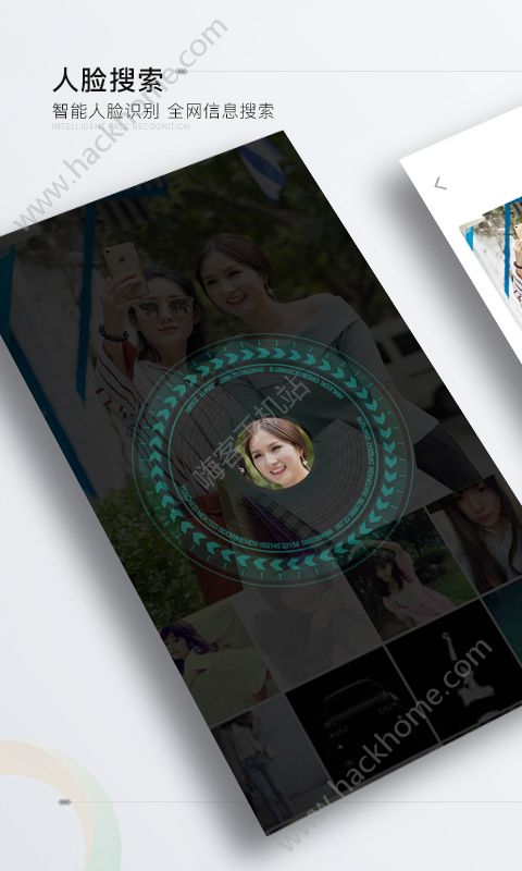 app׿ٷͼ1: