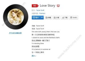 love storyʲô裿love story3DdjͼƬ2