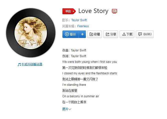 love storyʲN裿love story3Dh@dj~[D]