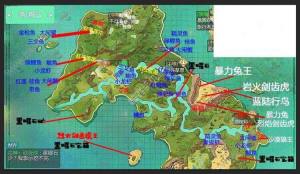 创造与魔法世界之心在哪世界之心位置 嗨客手机站