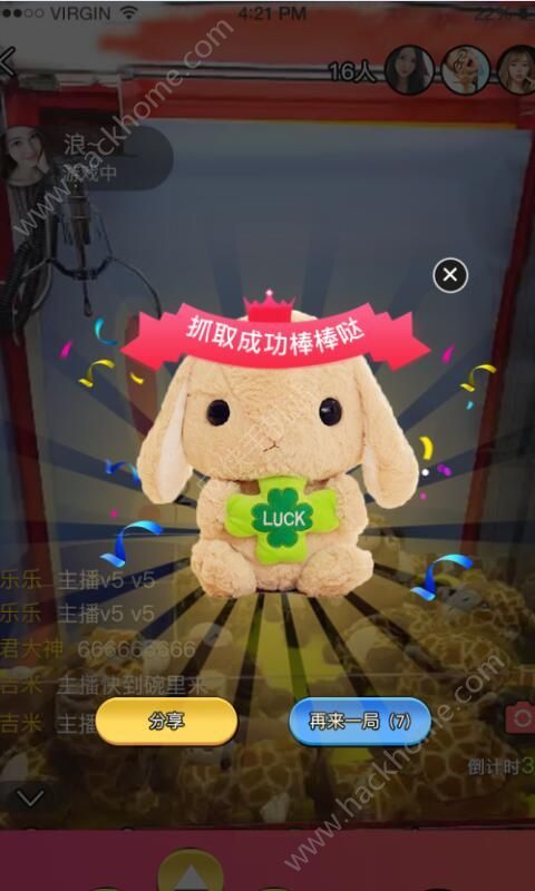 èצץ����app�ֻ�������ͼ2: