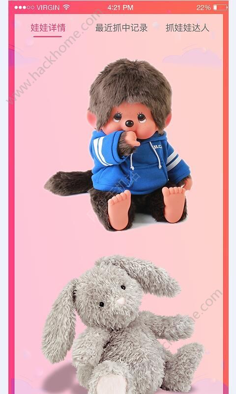 èצץ����app�ֻ�������ͼ4: