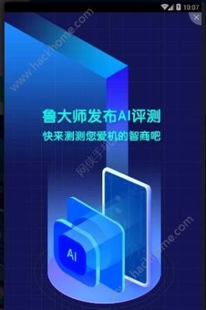 uyp_appD2