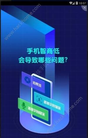 uyp_appD3