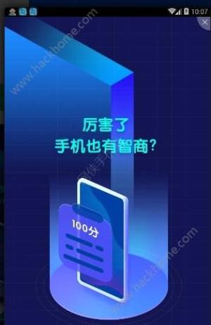 uyp_appD4