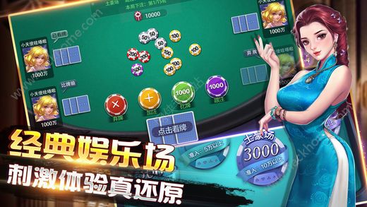 ���������׿�����İ�ͼ3: