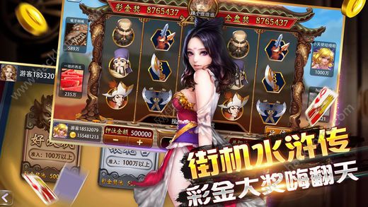 ���������׿�����İ�ͼ4: