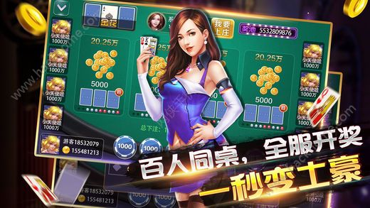 ���������׿�����İ�ͼ2: