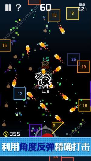 BB2IOSD4