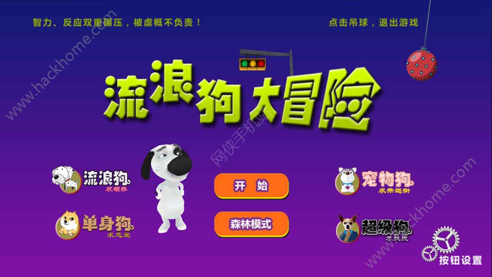 ���˹���ð����Ϸ�ٷ�������ʽ��ͼ2: