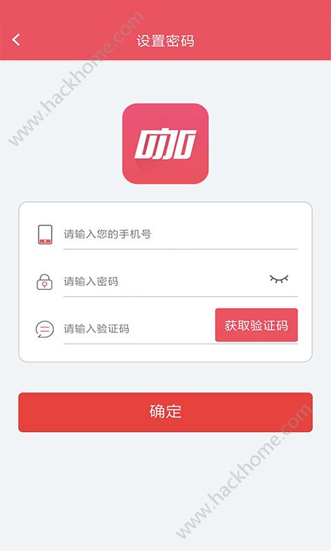 С����Ͷapp�ֻ���ٷ�����ͼ4: