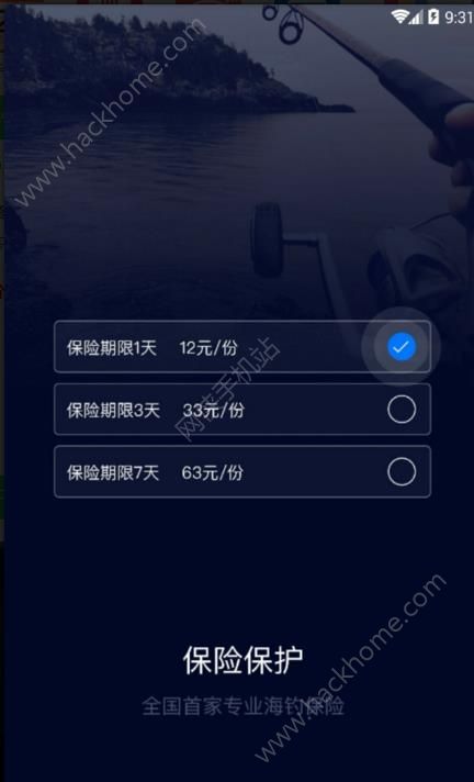 ˺appٷ氲׿֙CdD2: