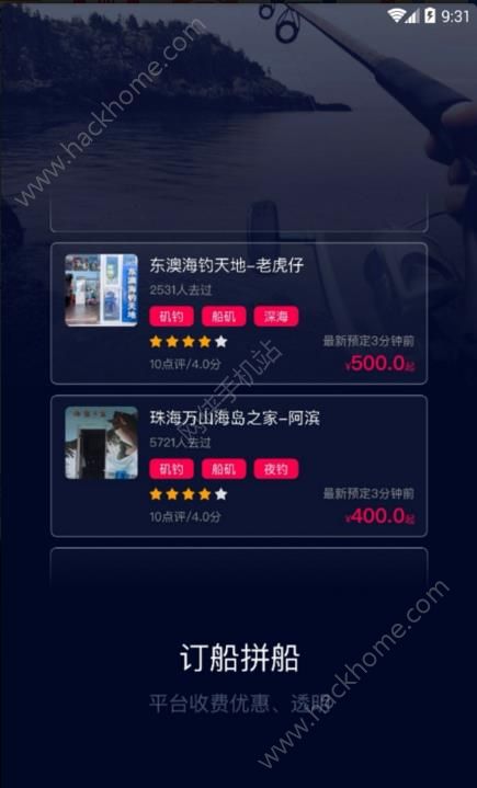 ˺appٷ氲׿֙CdD3: